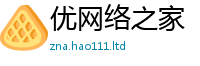 2025新澳天天正版免费观看采2025年天天彩资料大全图片